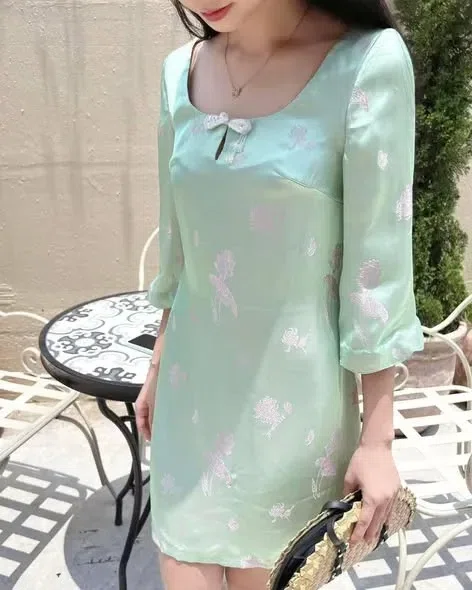 Mave Outfit 2