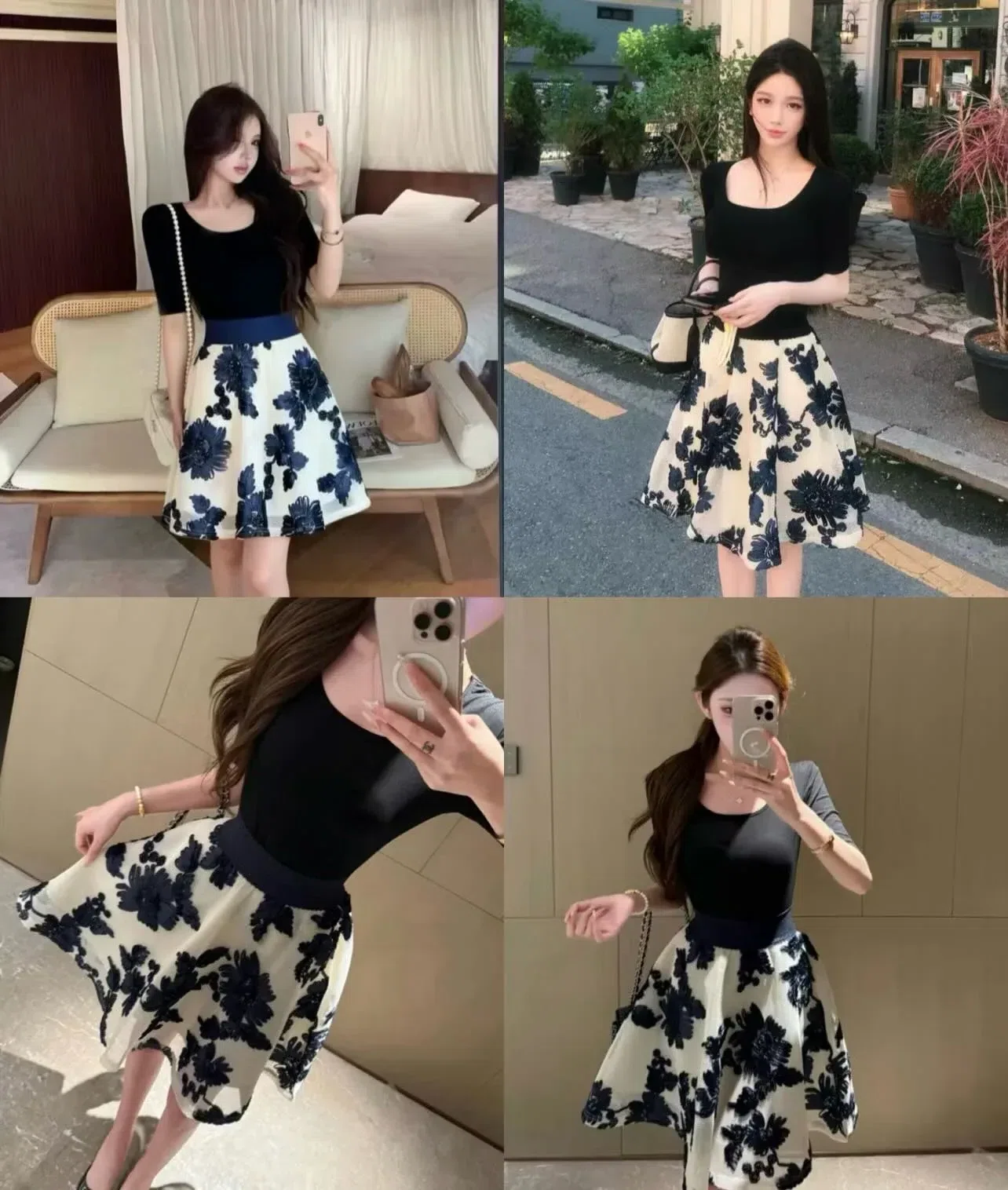 SET CHÂN VÁY THIẾT KẾ KÈM ÁO CỔ CHỮ U 1