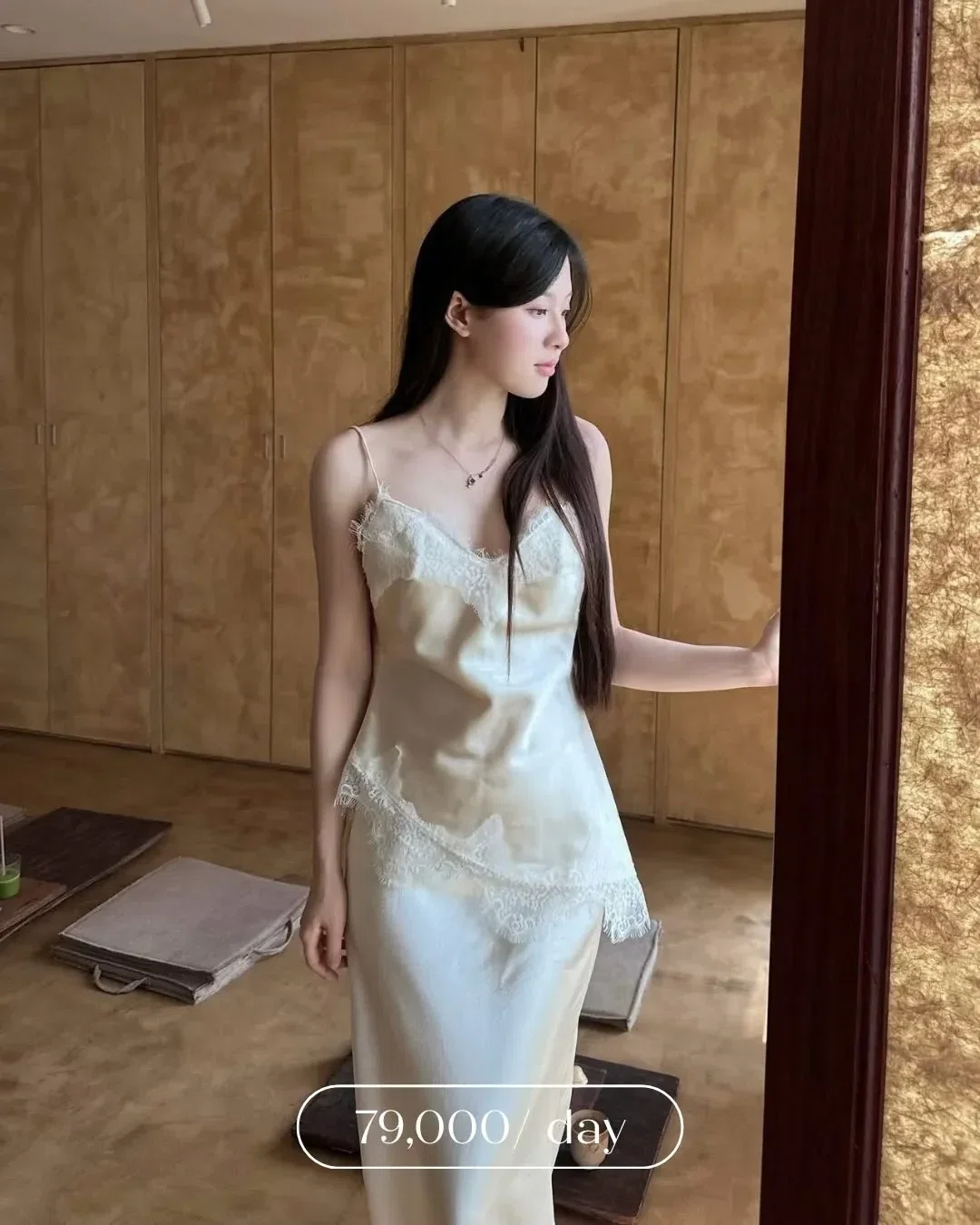 Áo lụa dây viền ren x Chân váy lụa đuôi cá 1