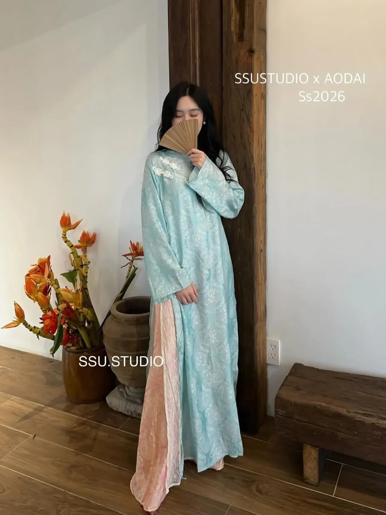 MIÊU 1