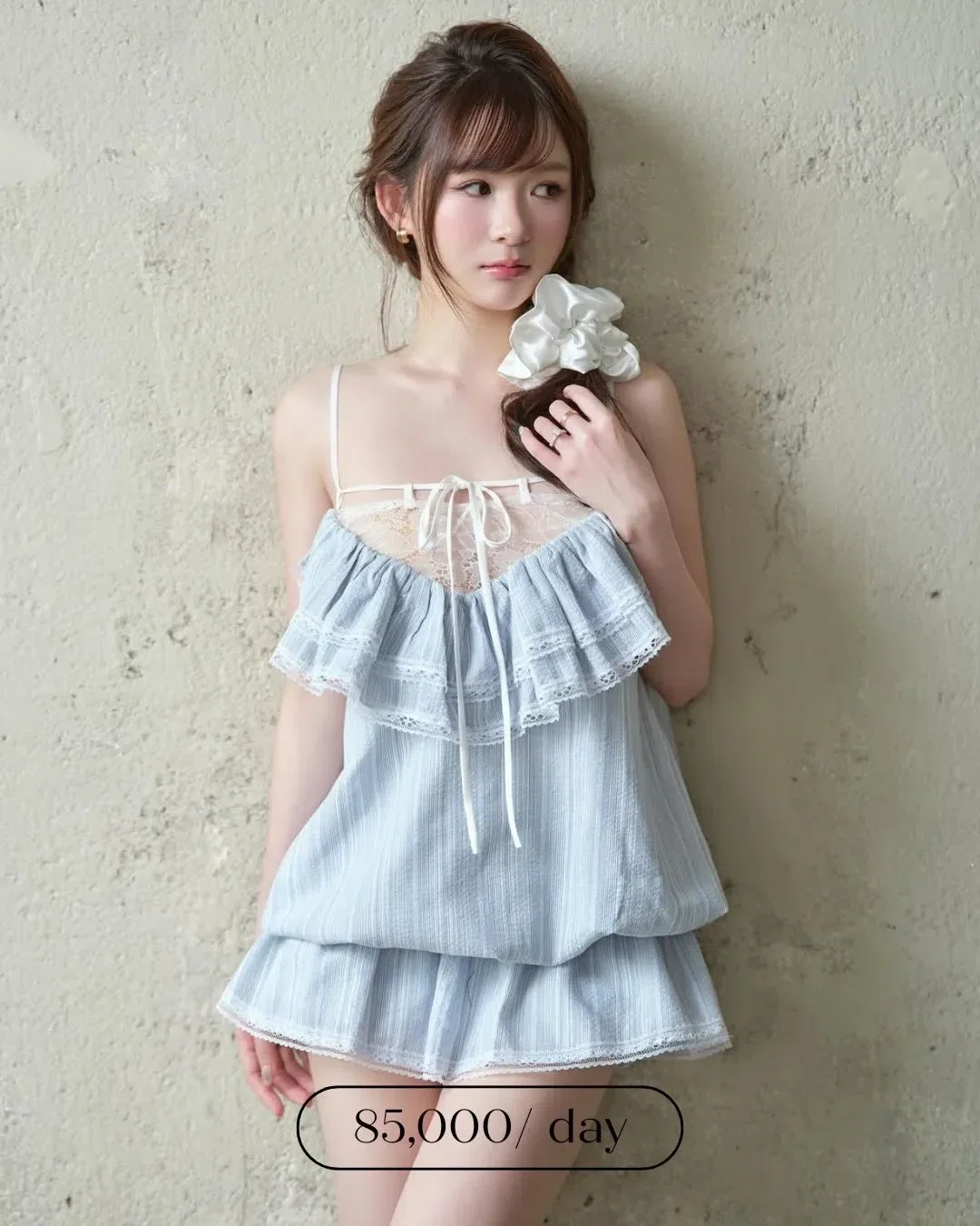 Zamy Dress 1