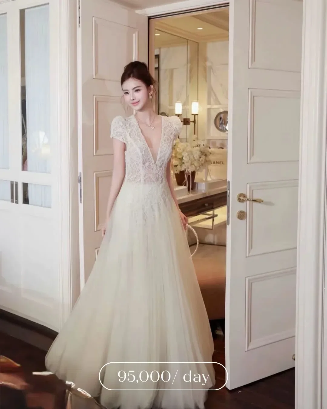 Váy dài ren cổ V tay ngắn 1