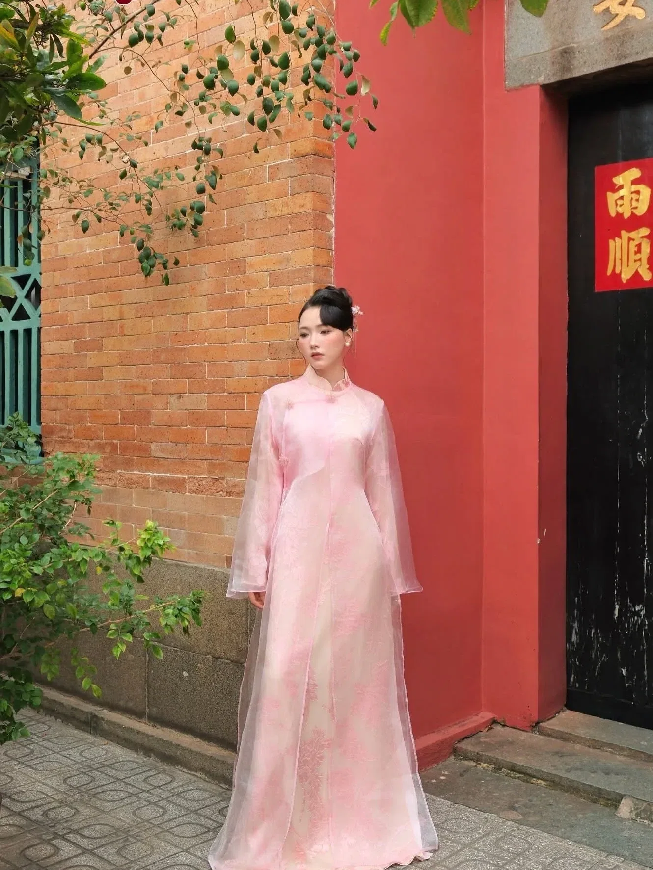 Áo dài VŨ HOA PHẤN size M fit S,M 12