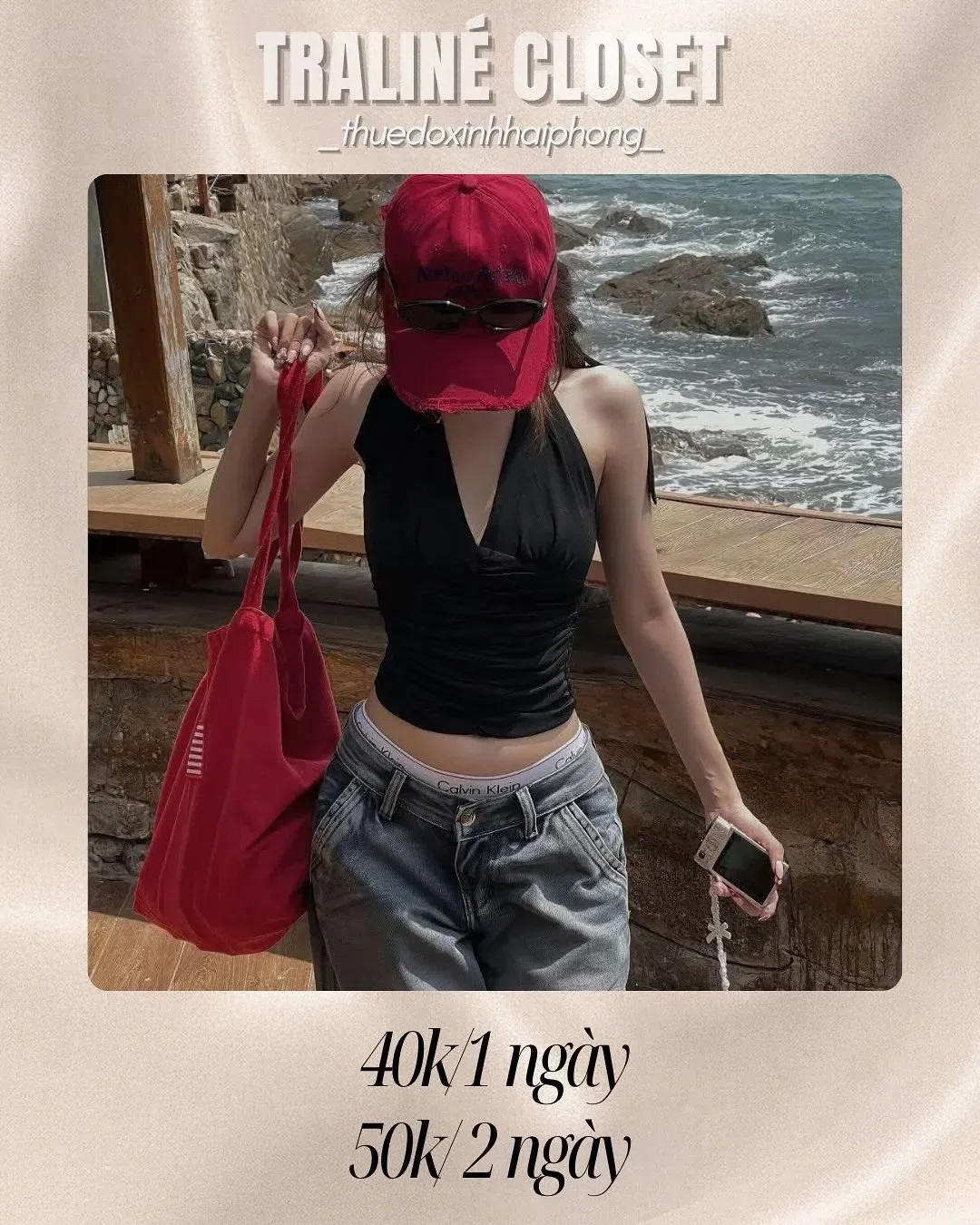 E áo cổ yếm dc chuộng nhứt năm nayy🫶🏻 phối gì cug đẹpp ạ 1
