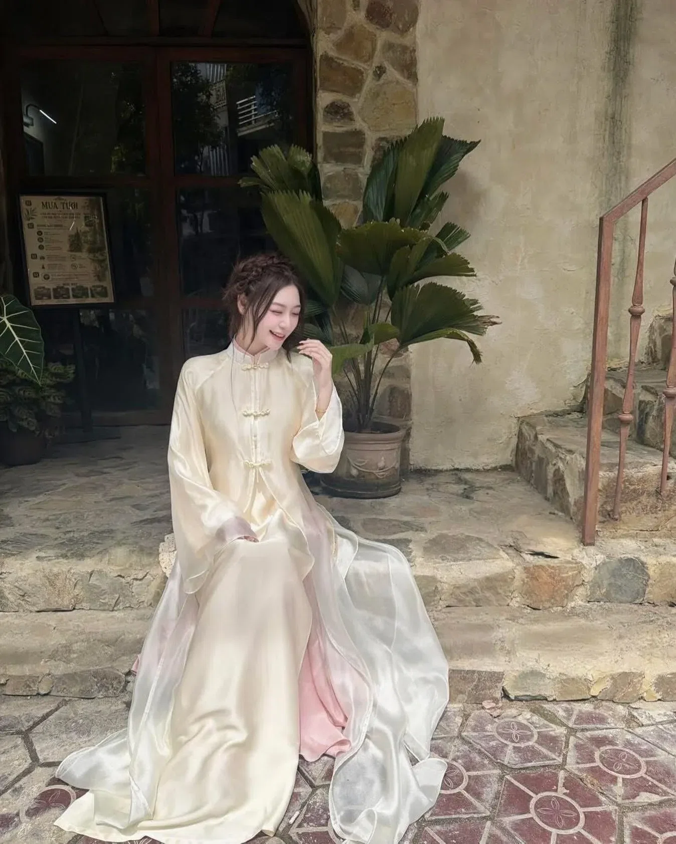 Áo dài 1