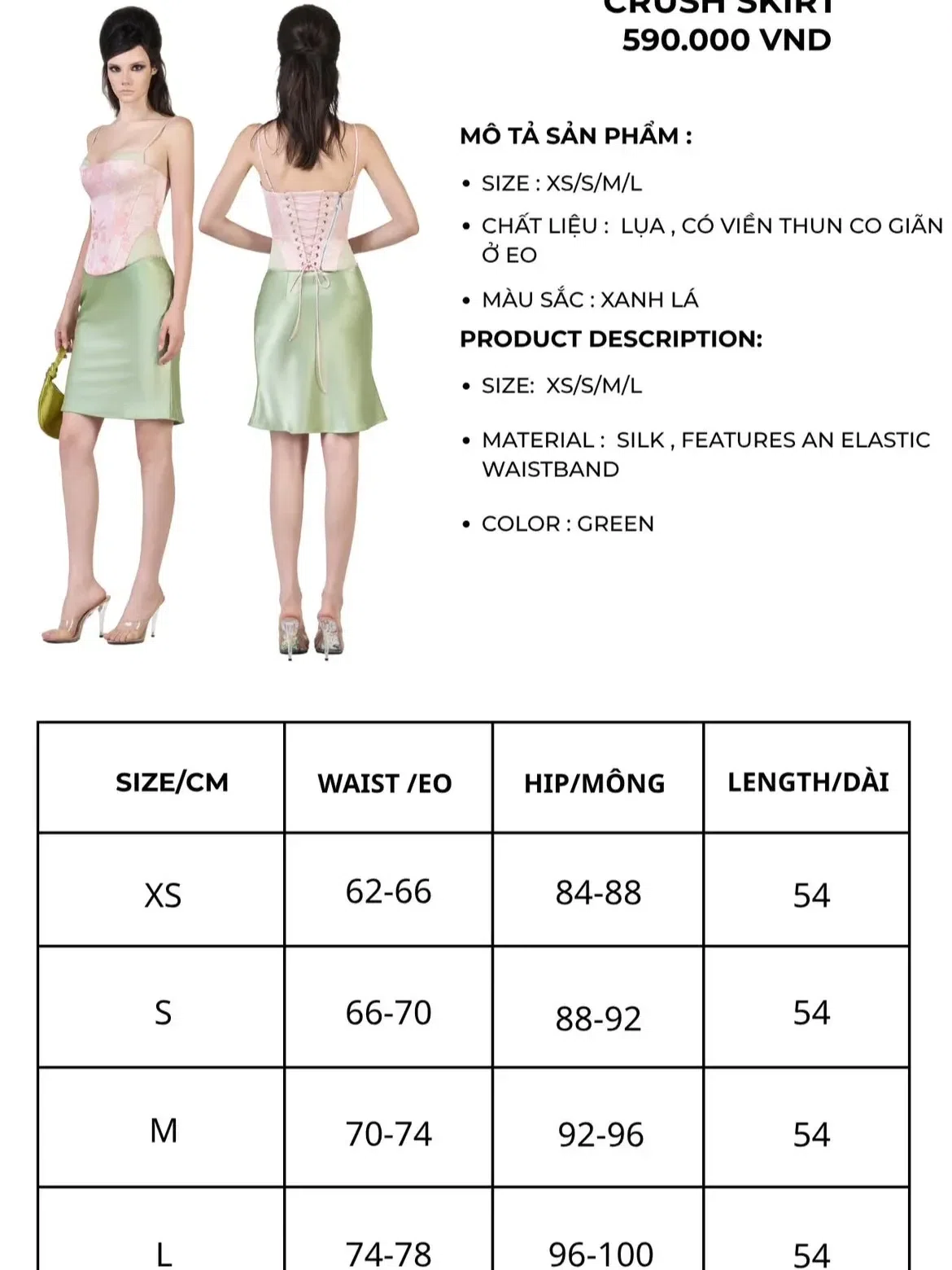Brand: firefly_studio, Item Name: Áo M (V1 <88), Extra Info: Size: Áo M (V1 <88) 6
