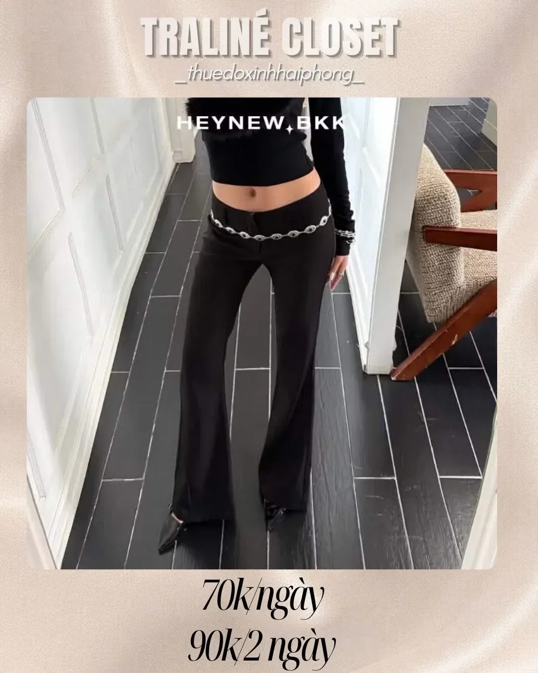 Ai bảo quần ống loe là basic cơ bản zayhh. Ẻm phối hơi bị nhiều style từ xinh iu 1