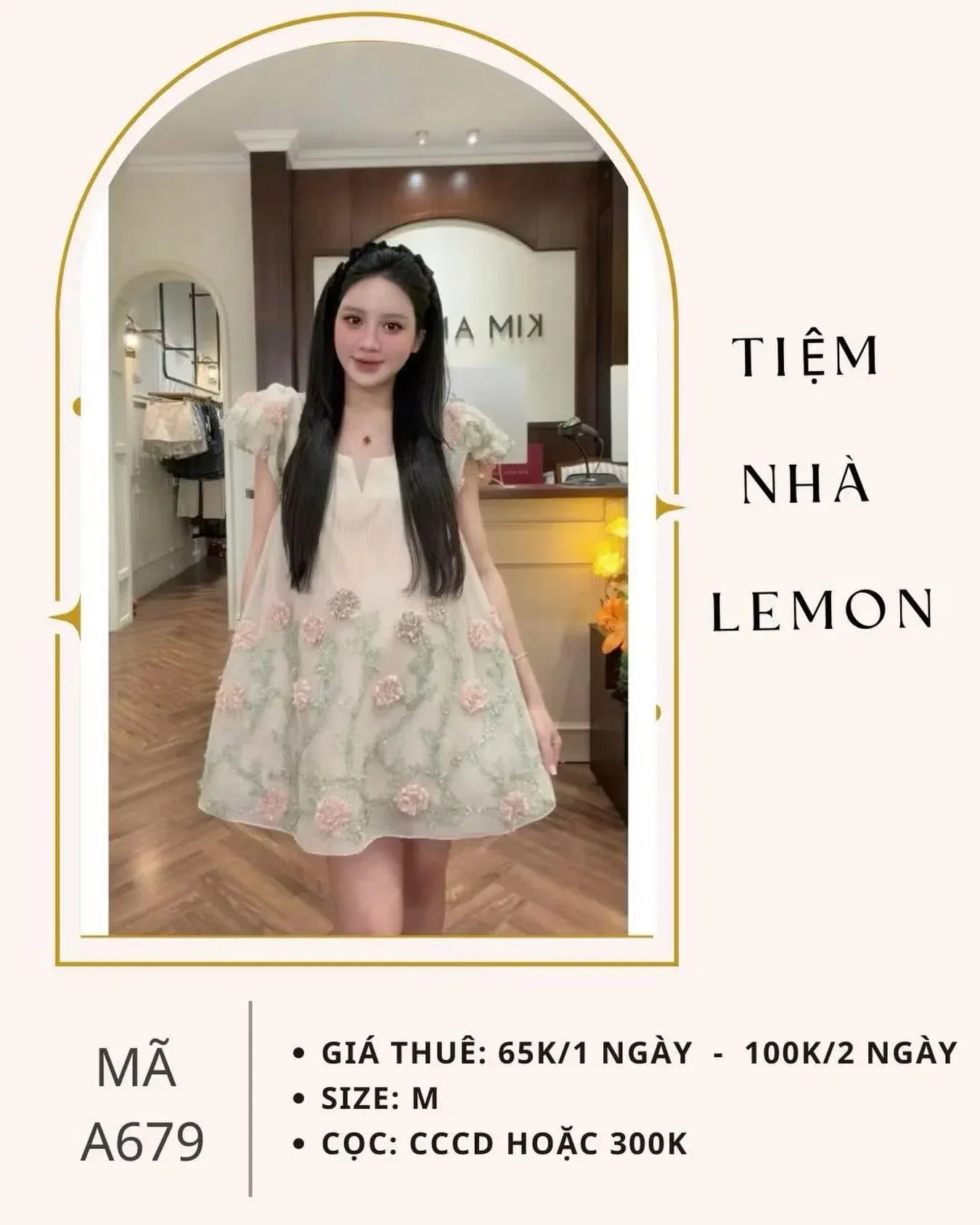 A679 1