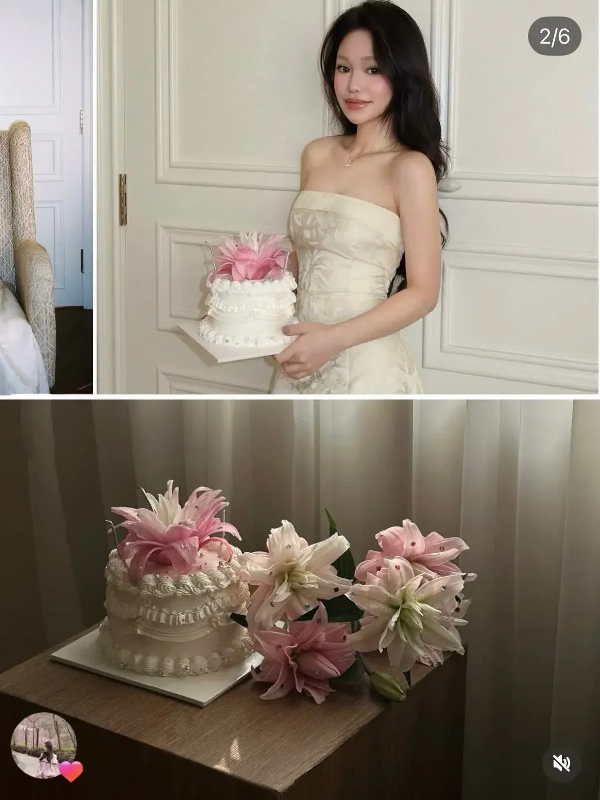 DIANA VÀNG 4