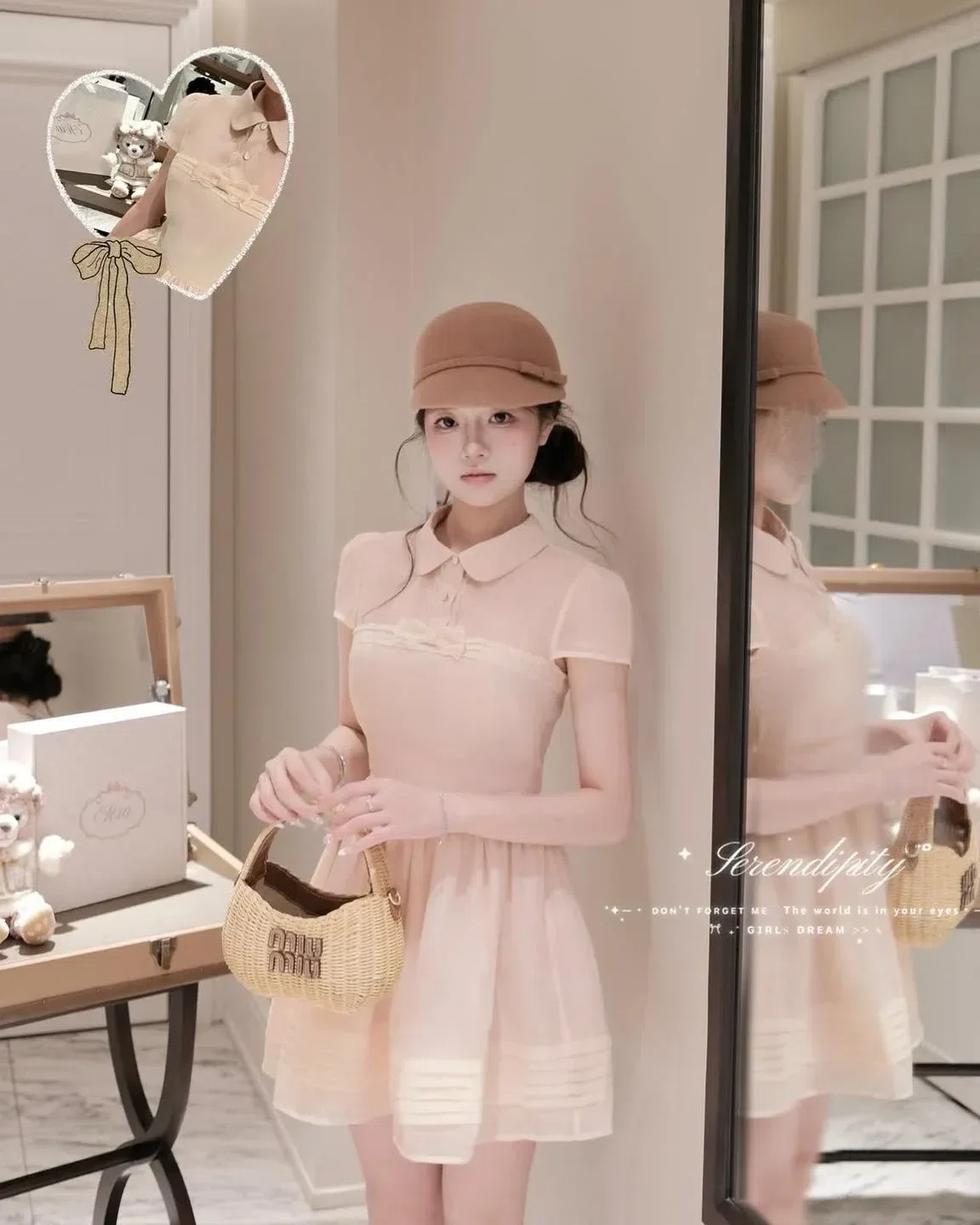 🦢 Brand: Sera

Chi phí thuê: 200.00/ 24h
Giá niêm yết: 
Size: S M L

Đặt lịch g 5