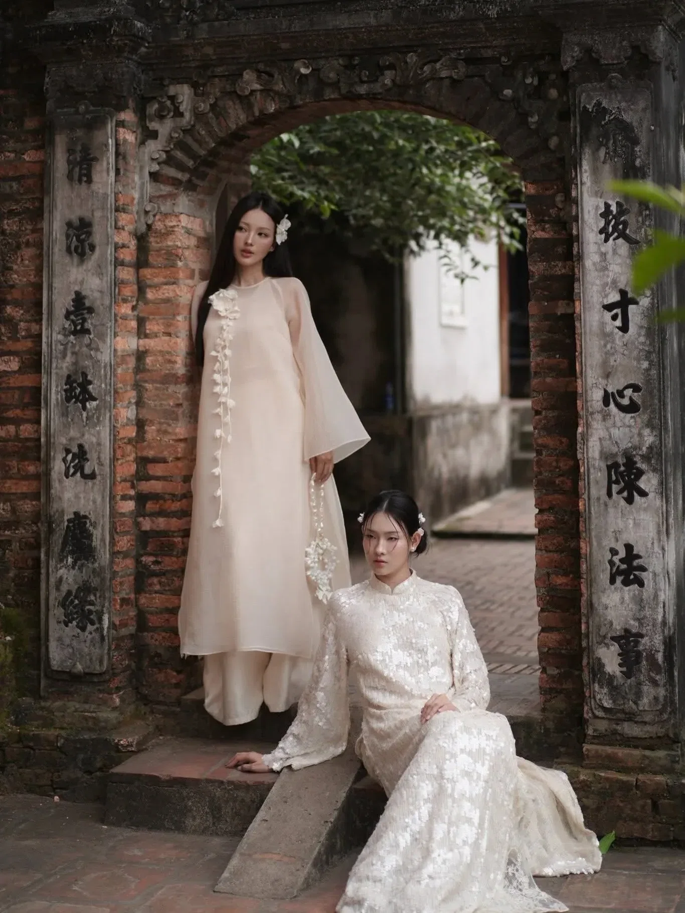 ÁO DÀI NGỌC UYỂN SIZE S 9