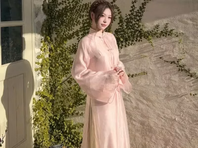 Áo dài hồng