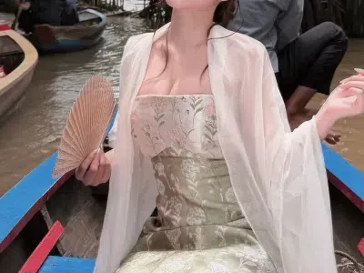 Giày