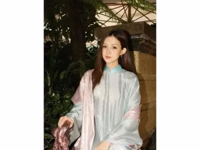 Hiin