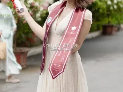 Sò Vintage M - L (be, xanh)