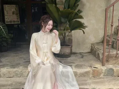 Áo dài