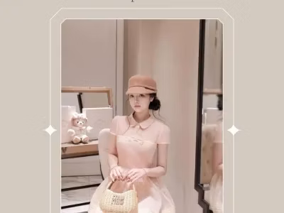 🦢 Brand: Sera

Chi phí thuê: 200.00/ 24h
Giá niêm yết: 
Size: S M L

Đặt lịch g